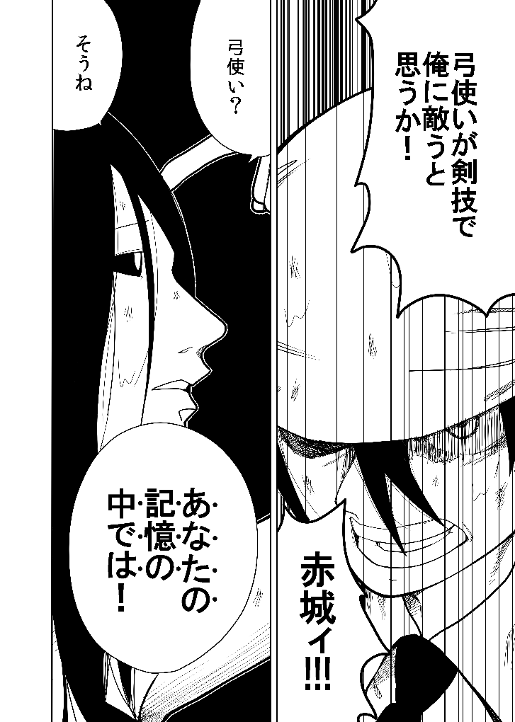 tenryuu and ka-class submarine (kantai collection) drawn by c-button
