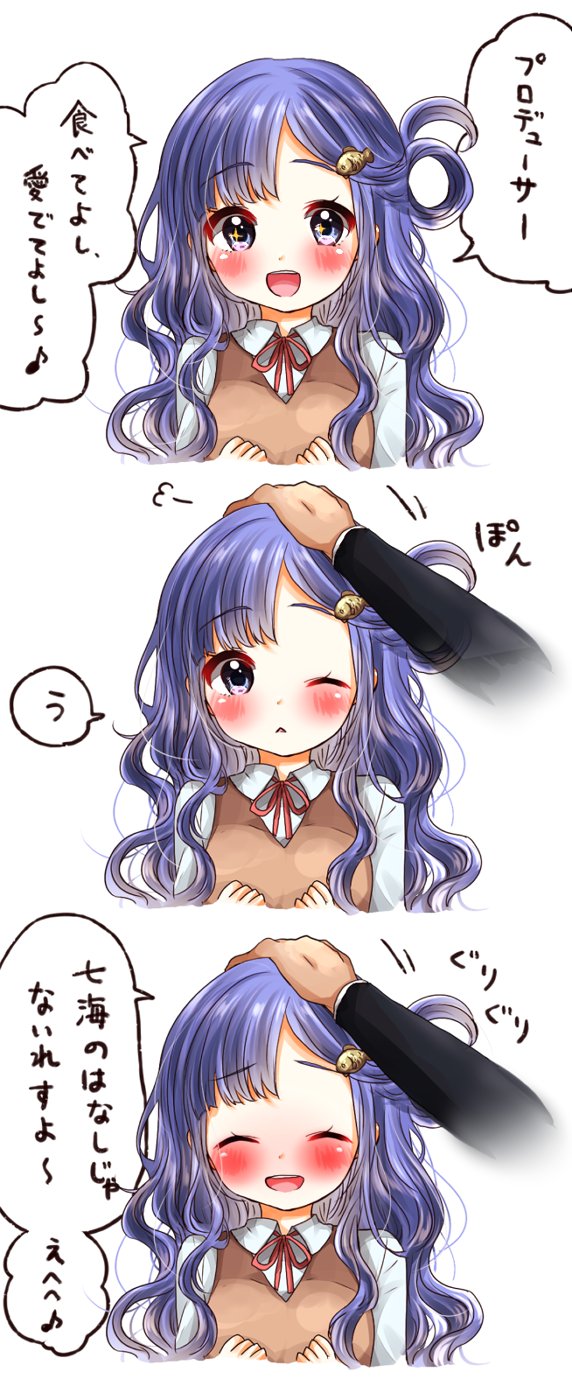 asari nanami (idolmaster and 1 more) drawn by yumeno_(rubbercup)
