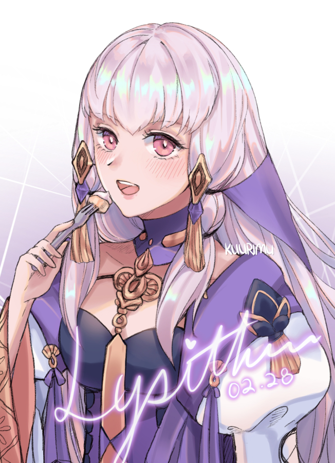 lysithea von ordelia (fire emblem and 1 more) drawn by kuurimu