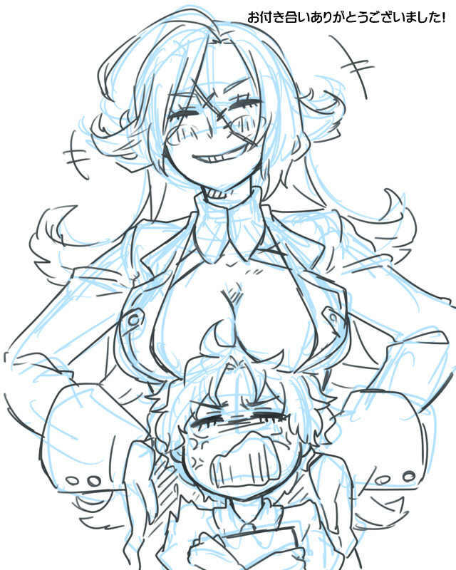 francis drake and matou shinji (fate and 2 more) drawn by kalanchoe_xxxx