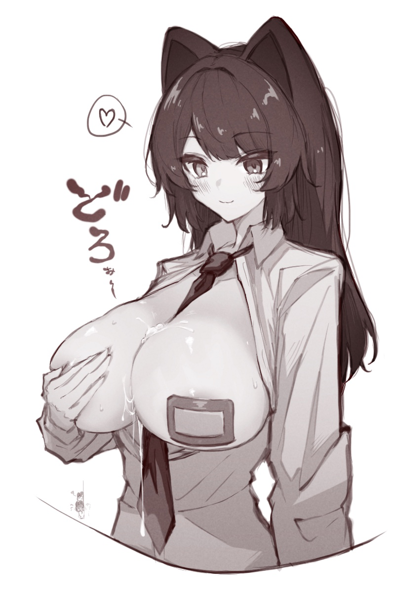 inui toko and banken (nijisanji) drawn by hitanu