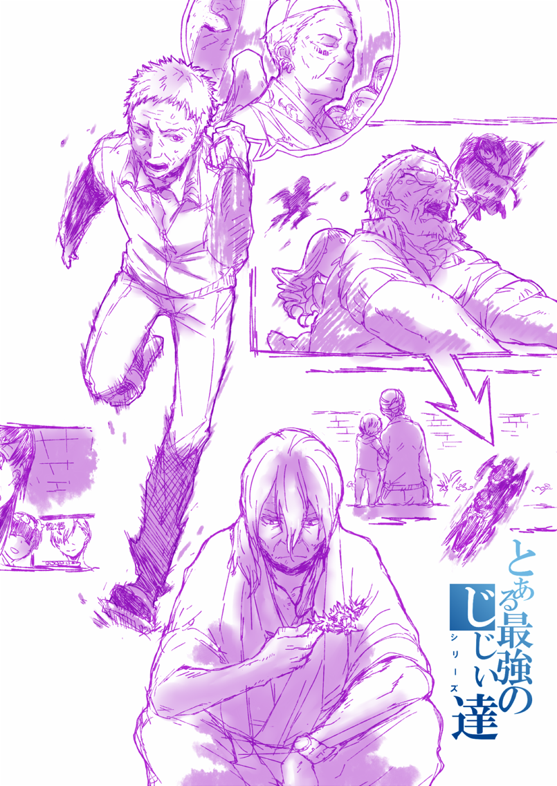 misaka mikoto, kamijou touma, accelerator, index, takitsubo rikou, and 2 more (toaru majutsu no index) drawn by tsuzuki_(e_ci)