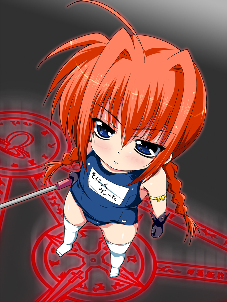 vita and graf eisen (lyrical nanoha and 3 more) drawn by yokoyama_kouji