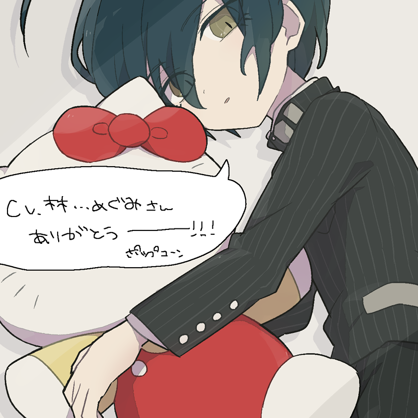 saihara shuichi and hello kitty (danganronpa and 3 more) drawn by ruri_(2620981)