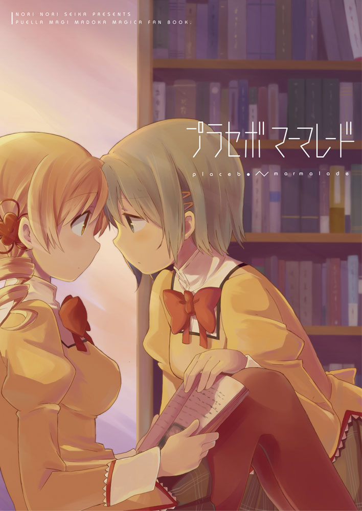 miki sayaka and tomoe mami (mahou shoujo madoka magica) drawn by nori_senbei