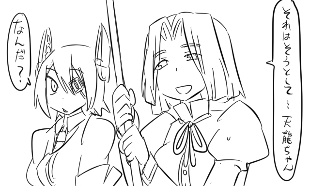 tenryuu and tatsuta (kantai collection) drawn by tonda