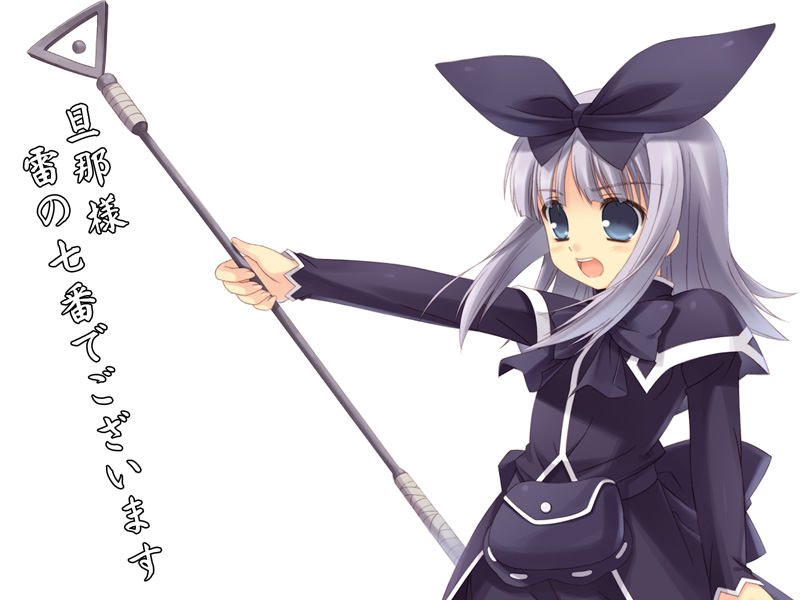 coopa (druaga no tou) drawn by moriguchi_yuu