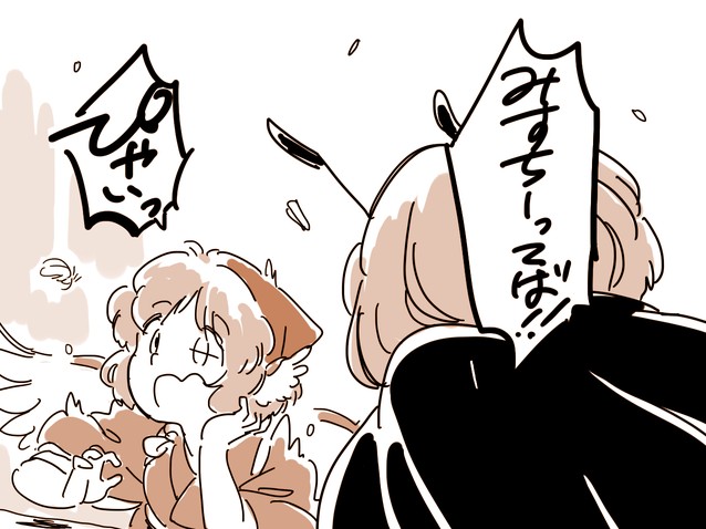 mystia lorelei and wriggle nightbug (touhou and 1 more) drawn by mitsumoto_jouji