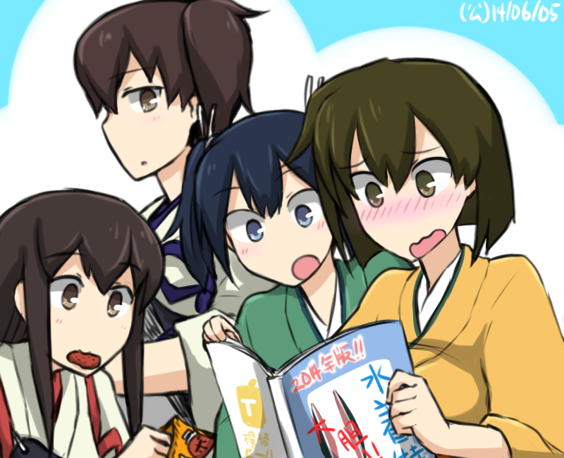 kaga, akagi, souryuu, and hiryuu (kantai collection) drawn by hamu_koutarou