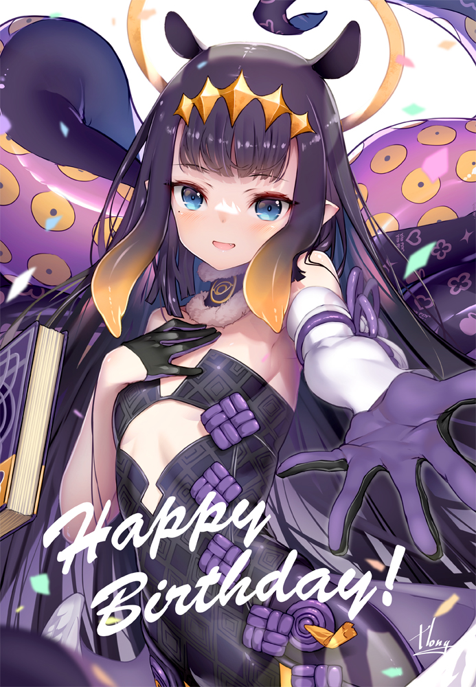 ninomae ina'nis and ao-chan (hololive and 1 more) drawn by hong_(white_spider)