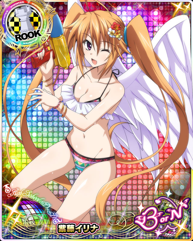 shidou irina (high school dxd and 1 more)