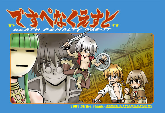 priest, blacksmith, rogue, dancer, and bard (ragnarok online and 2 more) drawn by john_(strike-shank)