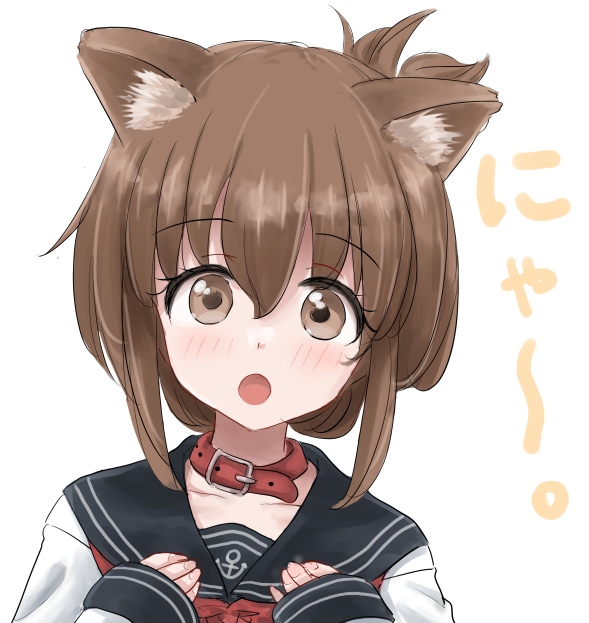 inazuma (kantai collection) drawn by kitagawa_mikio