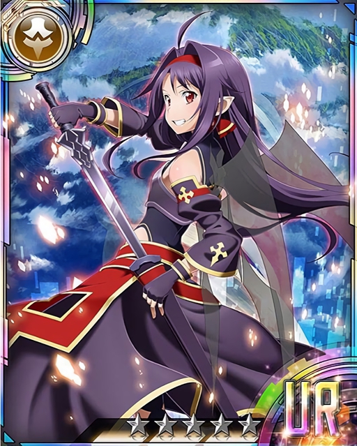 yuuki (sword art online and 1 more)