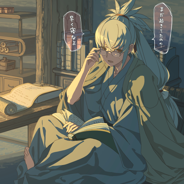 takumi (fire emblem and 1 more) drawn by harusame_(rueken)
