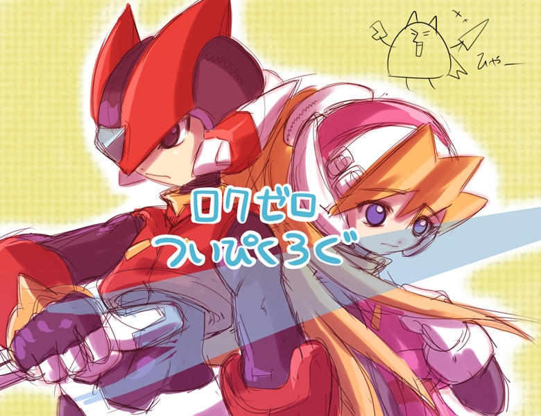 zero, zero(z), and ciel (mega man and 1 more) drawn by kamiyama_teten