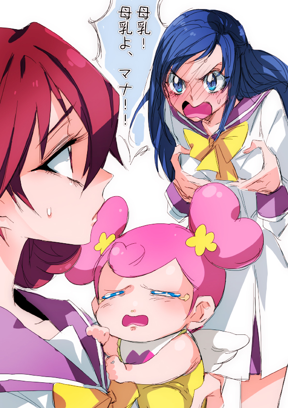 hishikawa rikka, aida mana, and ai-chan (precure and 1 more) drawn by tima