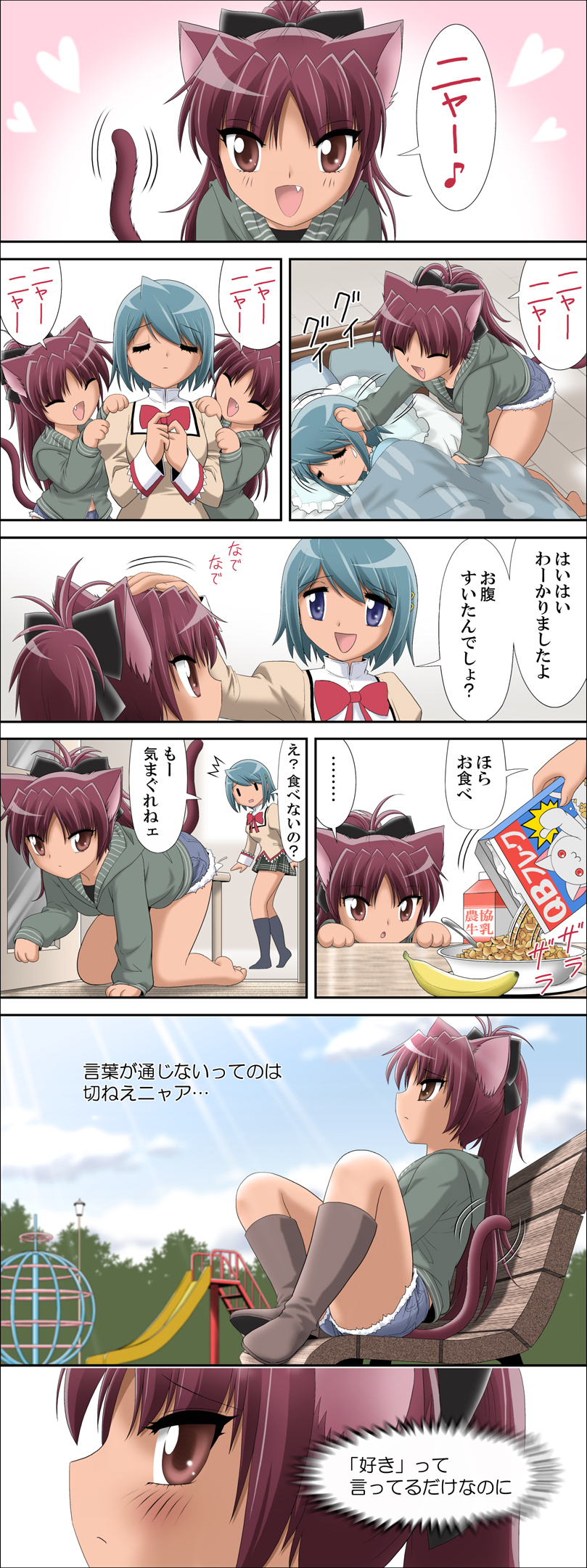 miki sayaka and sakura kyoko (mahou shoujo madoka magica) drawn by shingyouji_tatsuya