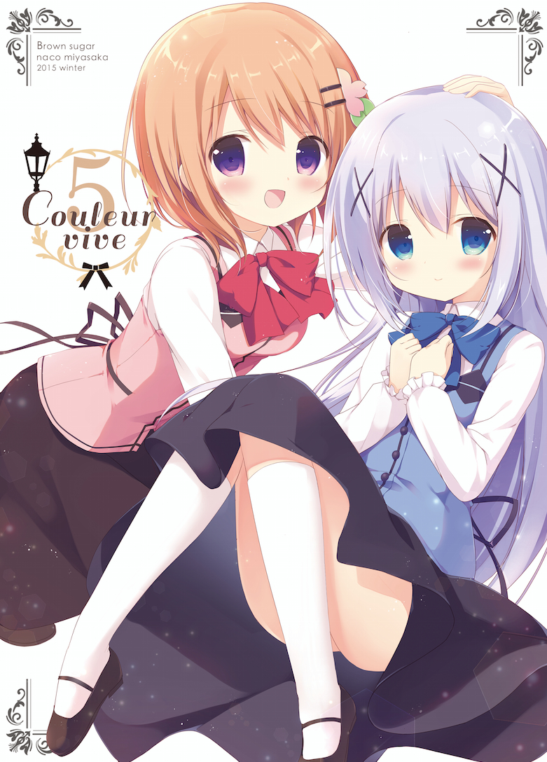 kafuu chino and hoto cocoa (gochuumon wa usagi desu ka?) drawn by miyasaka_naco