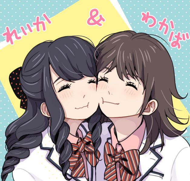 kisshouin reika and takamichi wakaba (kenkyo kenjitsu wo motto ni ikite orimasu) drawn by moya_(3254224)