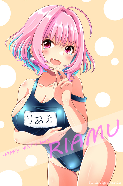 yumemi riamu (idolmaster and 1 more) drawn by ryusei2u