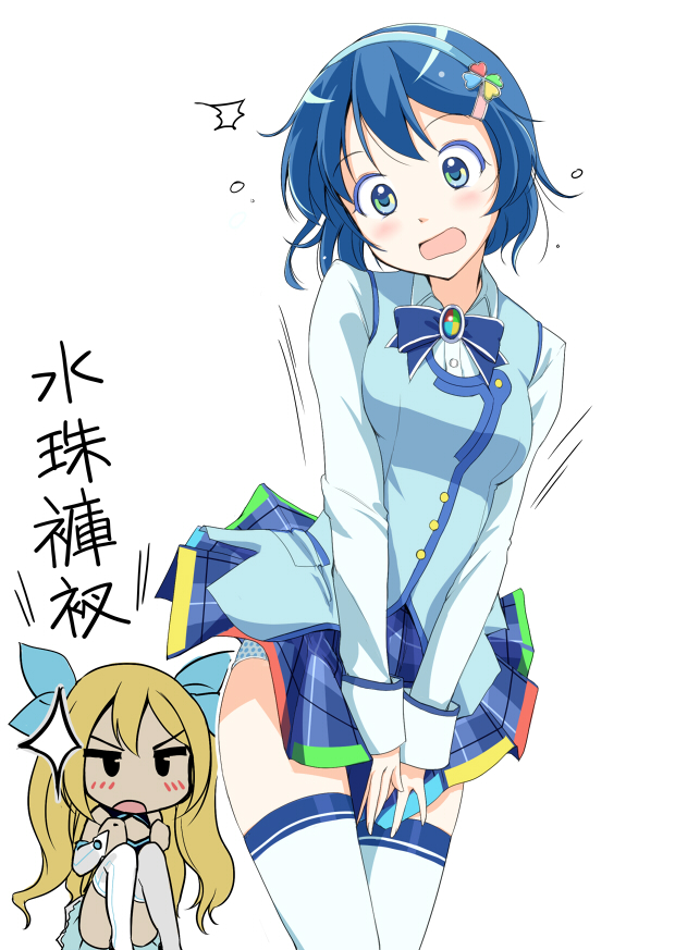 aizawa hikaru and madobe nanami (os-tan and 3 more) drawn by regdic