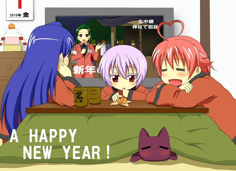aino heart, tsuzura saki, lieselotte achenbach, and shizuka hyodou (arcana heart) drawn by yanagi_kawa