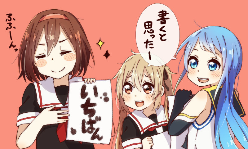 samidare, murasame, and shiratsuyu (kantai collection) drawn by ren_kun