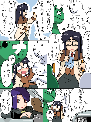 yomiko readman and nancy makuhari (read or die)