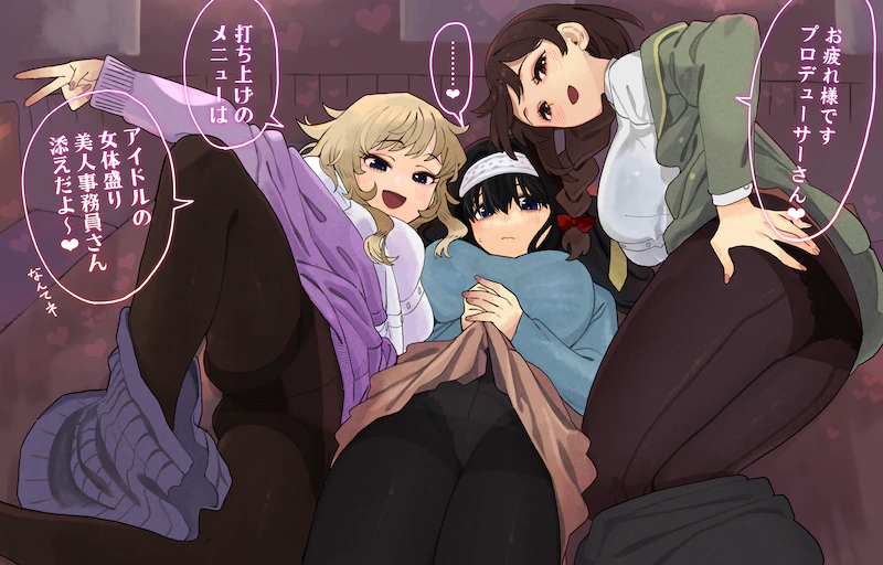 sagisawa fumika, ohtsuki yui, and senkawa chihiro (idolmaster and 1 more) drawn by niku-name