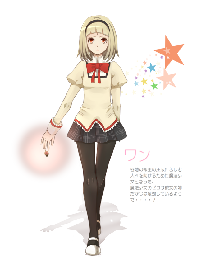 one (mahou shoujo madoka magica and 2 more) drawn by fuji_(shugoi)
