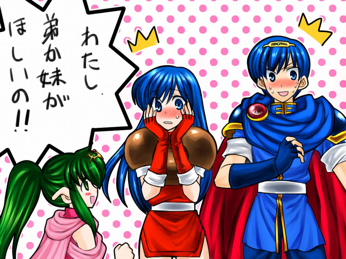 tiki, marth, and caeda (fire emblem and 1 more) drawn by bo_(774berry)