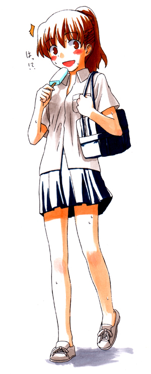 fujimura taiga (fate and 1 more) drawn by jas_(littlecrime)