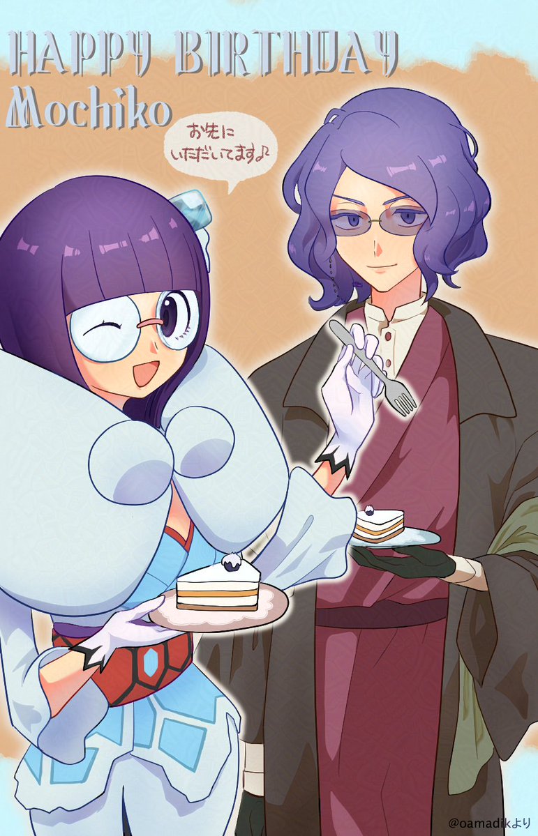 lucian and shauntal (pokemon and 2 more) drawn by ottoruuru_(oamadik)