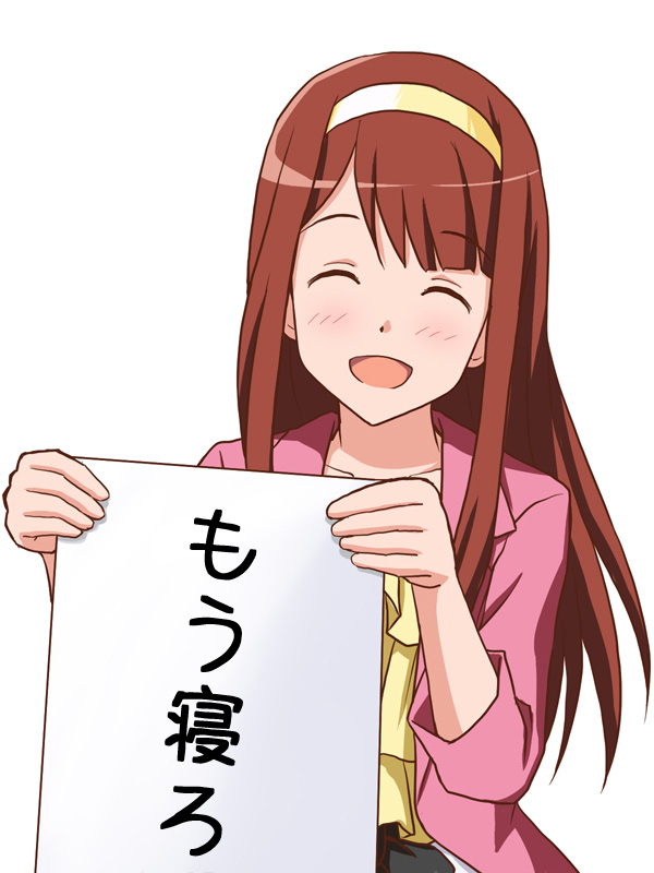 tanaka kotoha (idolmaster and 1 more) drawn by lielos