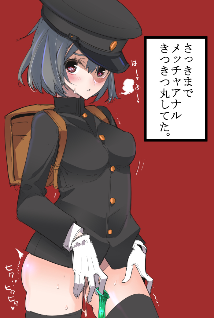 akitsu maru and akitsu maru kai (kantai collection) drawn by tajima_ryuushi