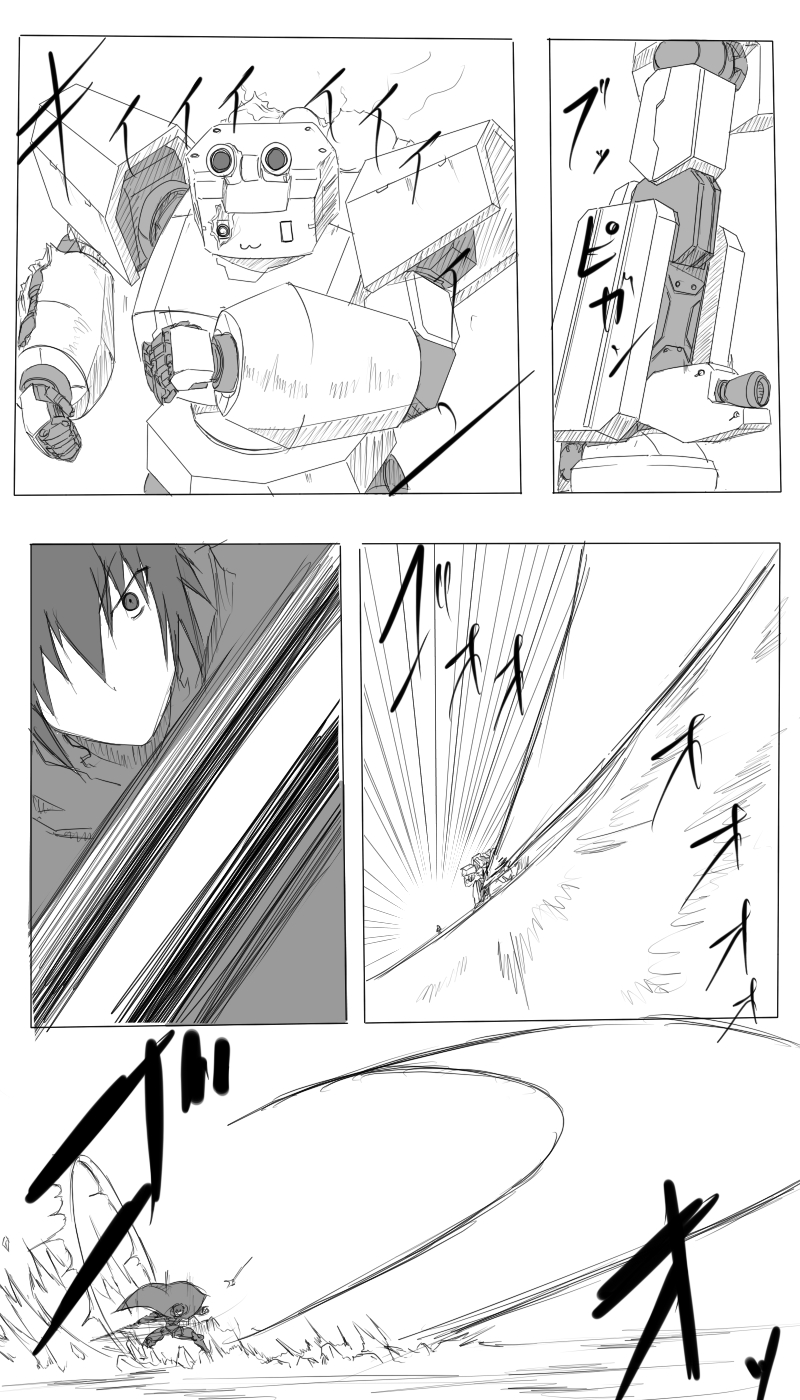 admiral and rensouhou-chan (kantai collection) drawn by 8-gou_(mechanist08)