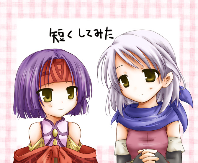micaiah and sanaki kirsch altina (fire emblem and 1 more) drawn by tenmaru