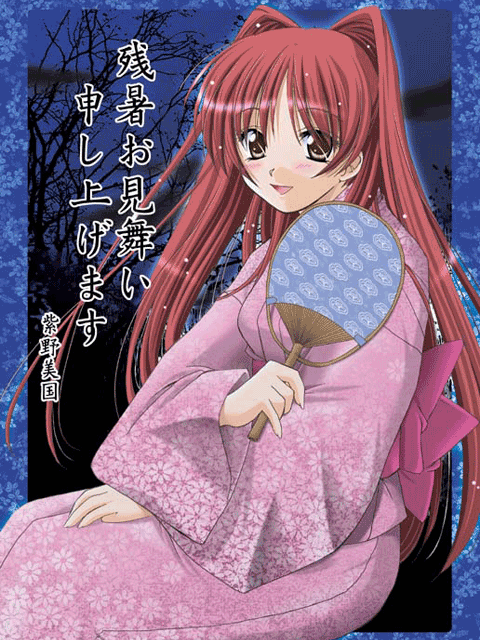 kousaka tamaki (to heart and 1 more) drawn by satomi_misato