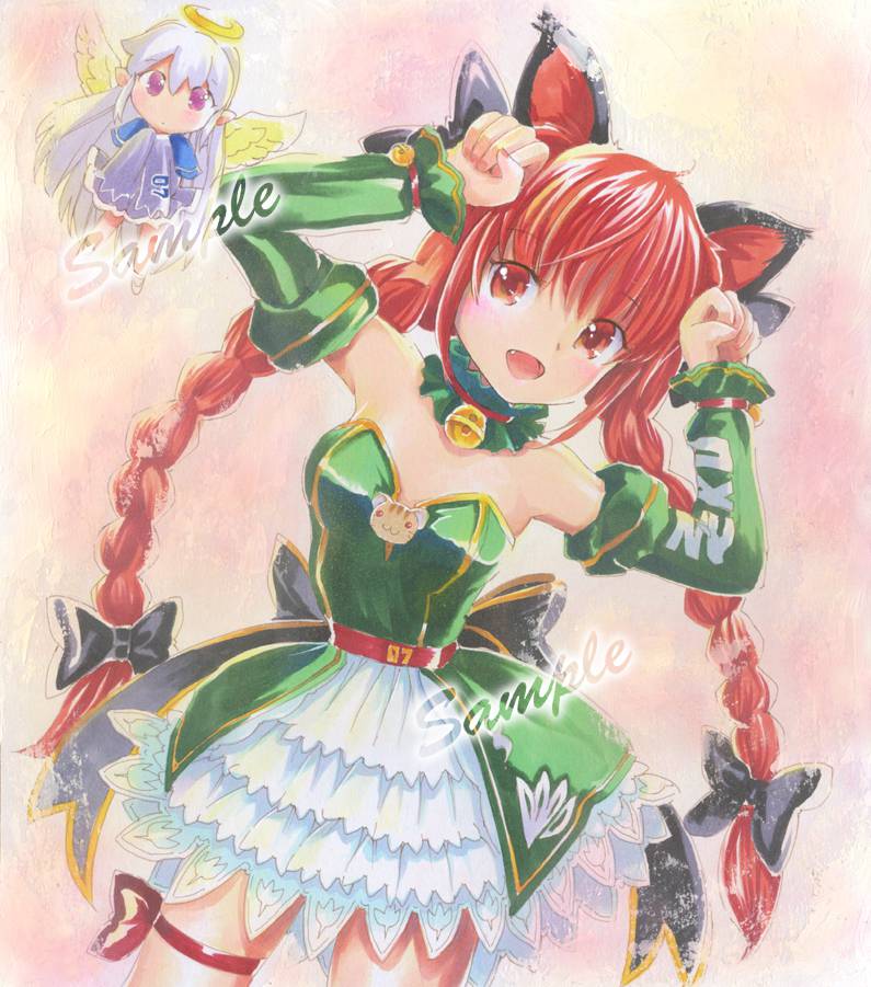 kaenbyou rin and zombie fairy (touhou) drawn by mayo_riyo