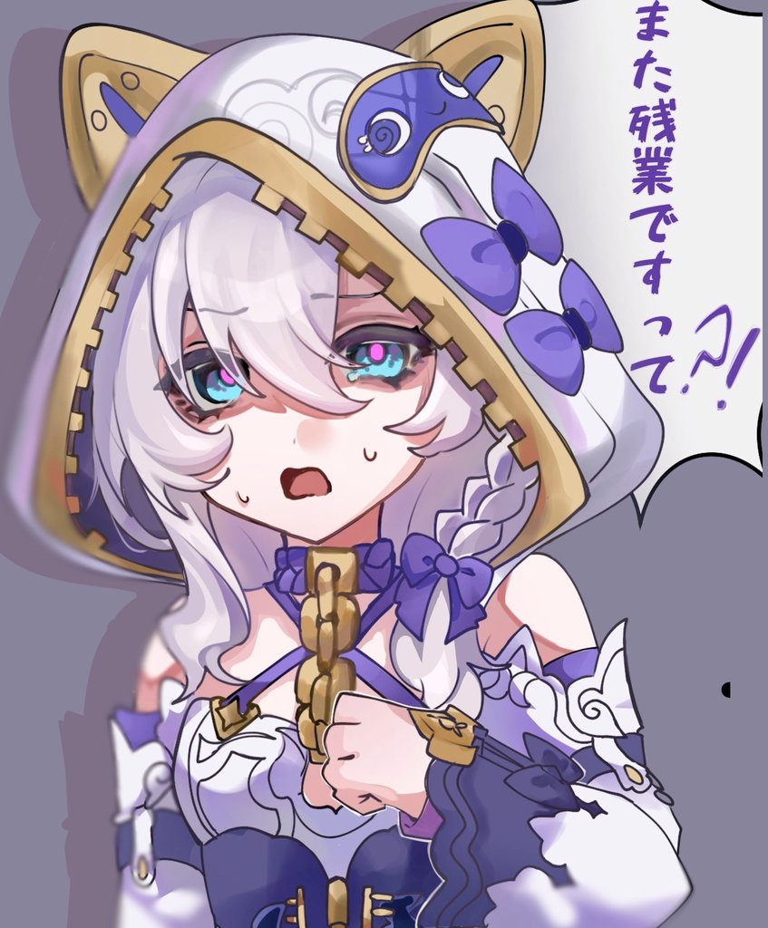 theresa apocalypse (honkai and 1 more) drawn by aru_mi0976