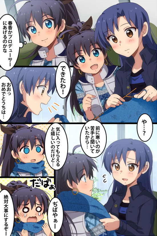 kisaragi chihaya and ganaha hibiki (idolmaster) drawn by hiiringu