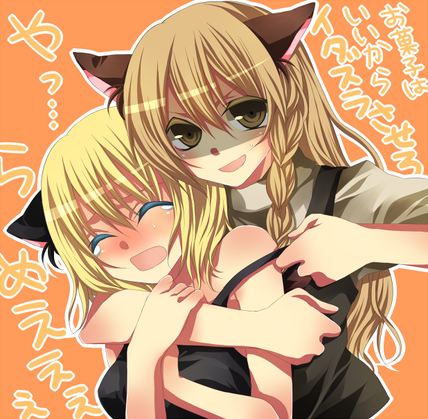 kirisame marisa and alice margatroid (touhou) drawn by tsukioka_tsukiho
