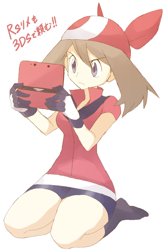 may (pokemon and 1 more) drawn by shigino_sohuzi