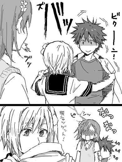 misaka mikoto, kamijou touma, accelerator, and suzushina yuriko (toaru majutsu no index) drawn by hanato_(xhanatox)