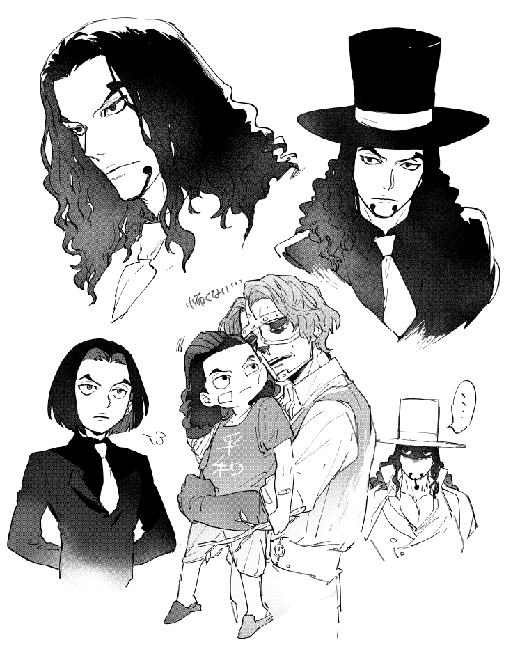 rob lucci and spandam (one piece) drawn by imanatsu
