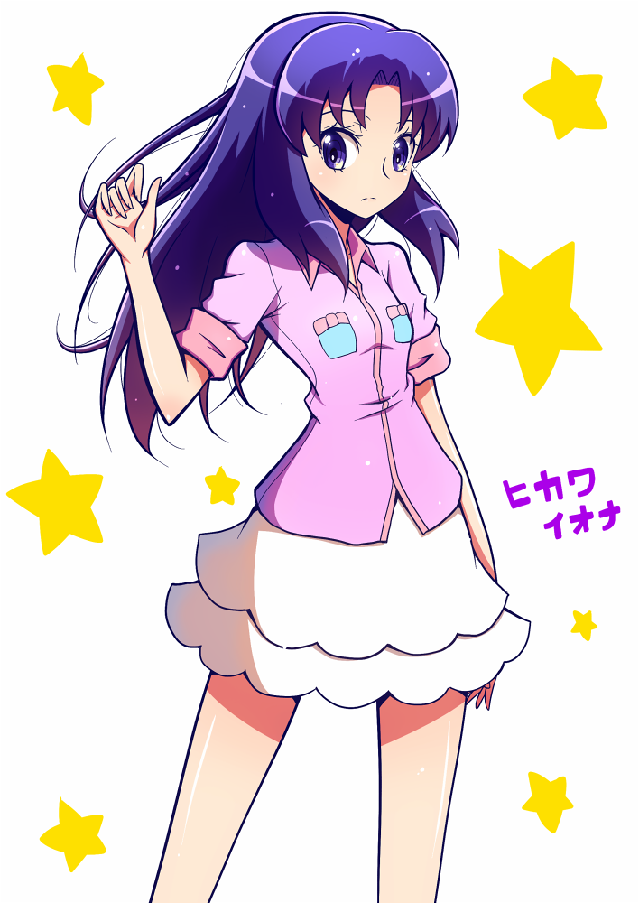 hikawa iona (precure and 1 more) drawn by shirono
