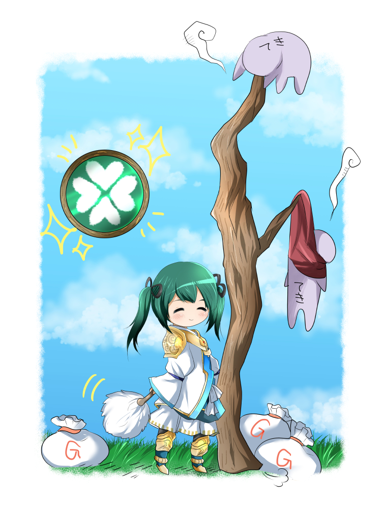 midori (fire emblem and 1 more) drawn by porukan