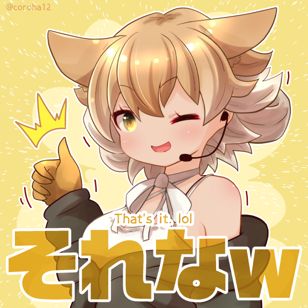 coyote (kemono friends and 1 more) drawn by coroha