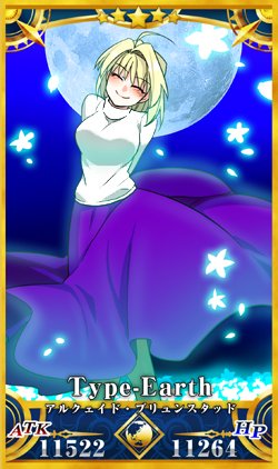arcueid brunestud (fate and 2 more) drawn by akariya_kuubu